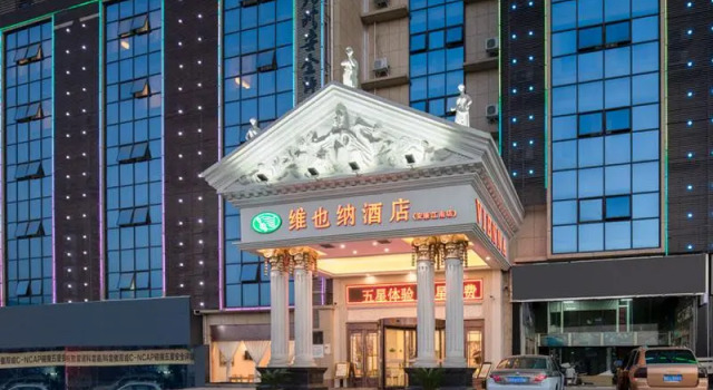 Vienna Hotel Shaanxi Ankang Jiangnan, Prenota Hotel Ankang Shaanxi