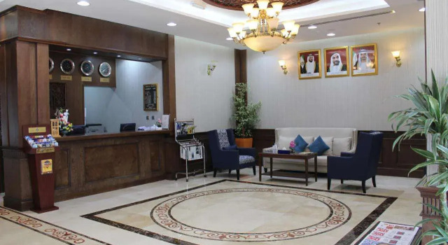 Al Diar Mina