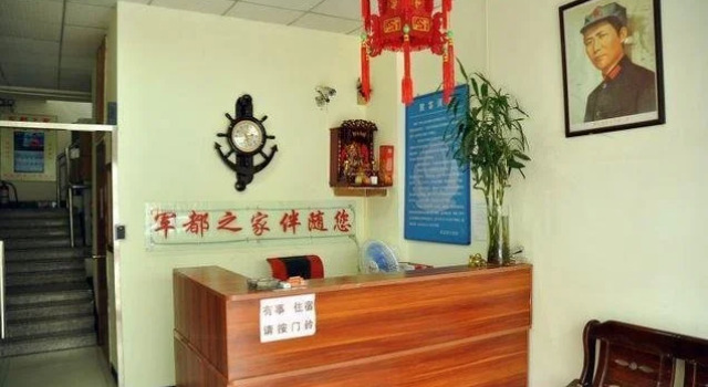 Beijing Jundu's Family Fashion Hotel, Book Hotel Hoteller i Beijing Province med parkering, Parkering