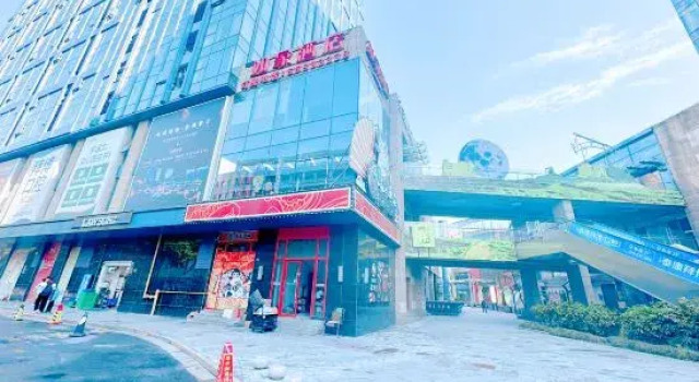 Elong Me Anlai Hotel (Shanghai Baoshan Wanda Plaza Gongkang Road Subway Station), Varaa Hotelli Baoshan Shanghai