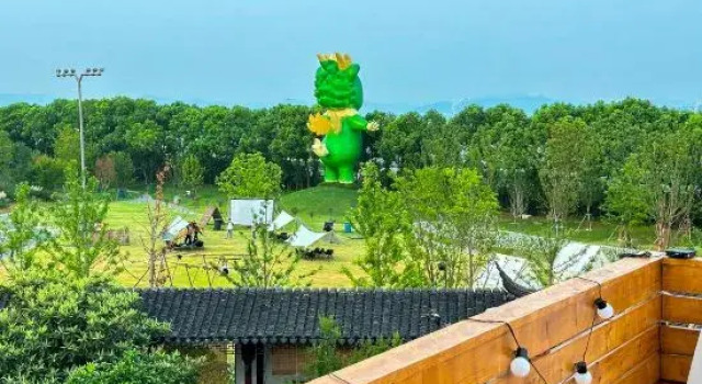 Suzhou Tingbo Art Travel, Boek Hotel Suzhou (Jiangsu) China