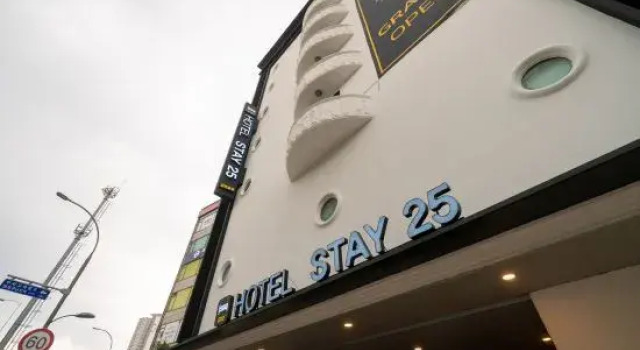 STAY25 hotel, Prenota Hotel Yongin Gyeonggi-do