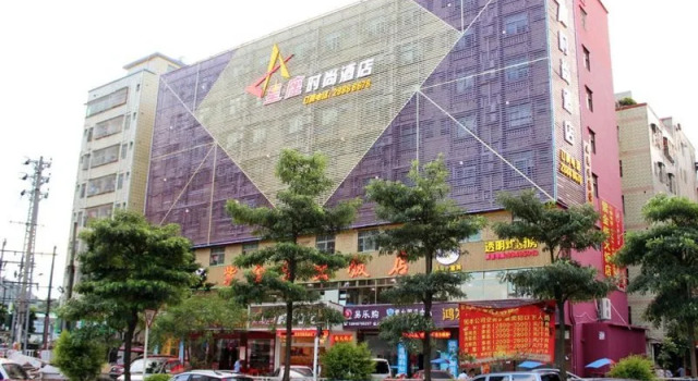 深圳星座时尚酒店(龙胜地铁站店), Rezerwuj Hotel Hotele w Shenzhen z parkingiem, Parking