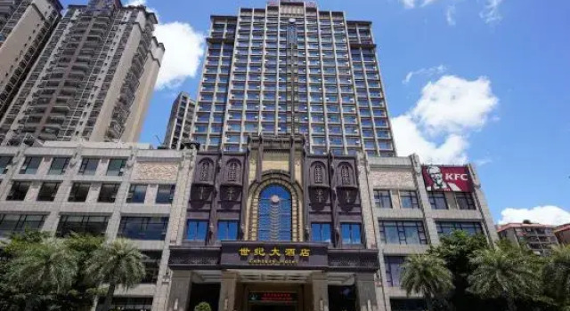 Century Hotel, Rezervasyon Otel Guangdong otoparklı oteller, Otopark