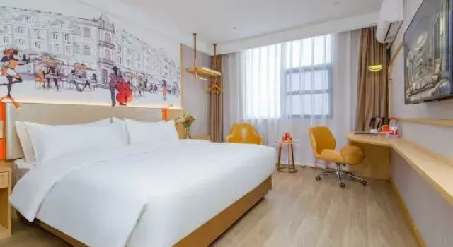 Люкс Business Weina Hotel (Tuanfeng Commercial Pedestrian Street)
