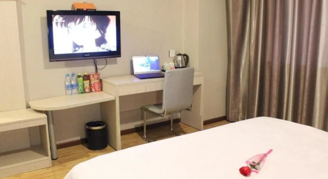 郑州美尚商务酒店(市政府桐柏路店), Book Hotel Zhongyuan District 