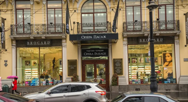 Opera Passage Hotel & Apartments, Забронировать Апартаменты/квартира Отели Львова с завтраком, рядом с Галерея Времена года, Завтраки