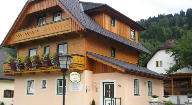 Апартаменты Appartmenthaus Bachler