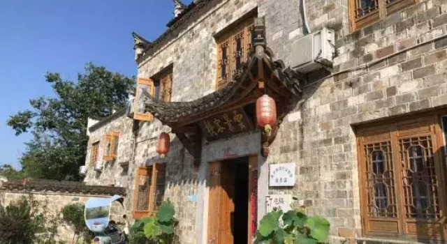 Zhaji Yunjing Kezhan, Prenota Hotel Hotel a Anhui con parcheggio, Parcheggio