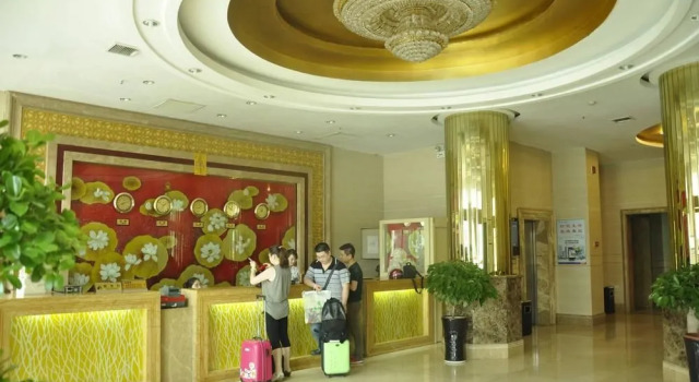 Kaiqi Express Hotel, Забронировать Отель Хуайхуа Хунань