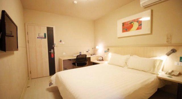 Jinjiang Inn Yinchuan Laodalou, Rezerwuj Hotel Xingqing Yinchuan