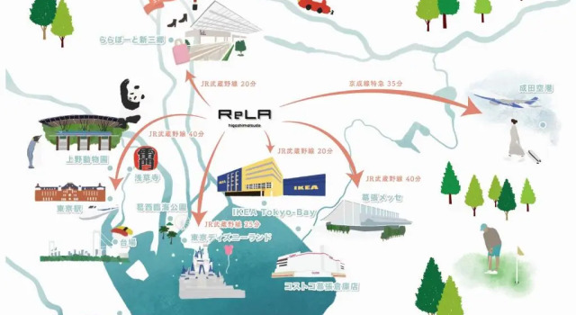 Апартаменты ReLA Higashimatsudo
