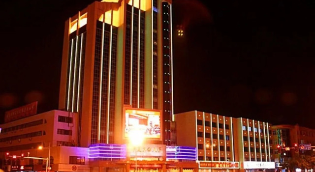 Ningxia Labor Union Hotel, Rezerwuj Hotel Xingqing Yinchuan