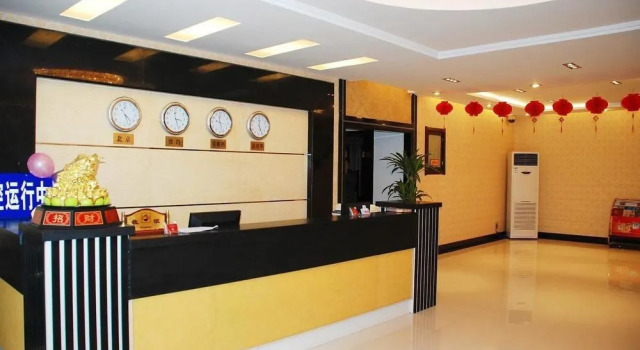 The Sea East Hotel