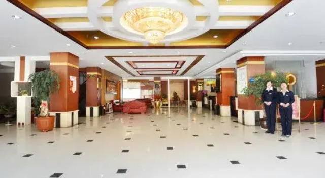 Tiandi Nature Scenic Area Chain Hotel (Sanqingshan), Rezerwuj Hotel Shangrao Jiangxi