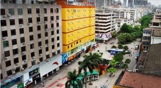Hanting Zhanjiang Pedestrian Street, Buchen Sie Hotel Zhanjiang Guangdong