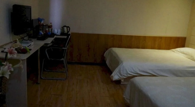 Kaisi Express Hotel