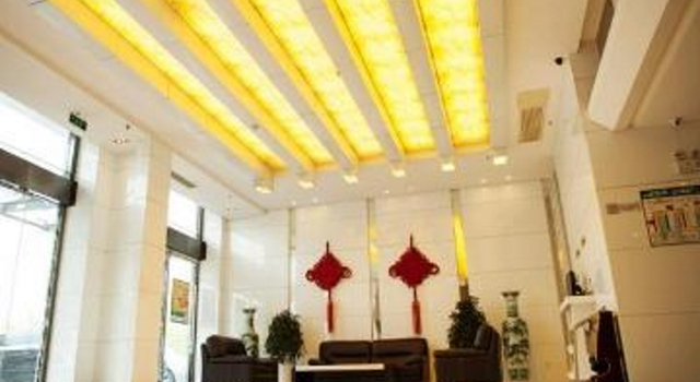 Jinjiang Select Yancheng Jiefang South Road Branch, Prenota Hotel Yancheng Jiangsu