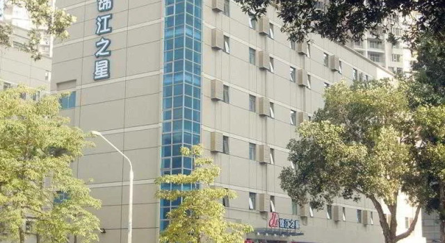 Dongguan F Hotel Nancheng