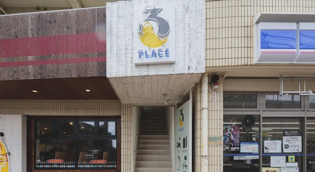 3rd PLACE by HIDEOUT, Buchen Sie Hotel Fujisawa Kanagawa