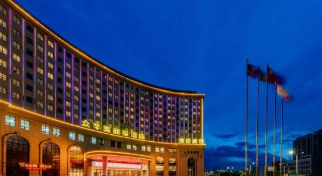 Merlinhod Zhonghua Hotel (Xilinhot Railway Station), Book Hotel Hotels in Inner Mongolia with Parking, Parking