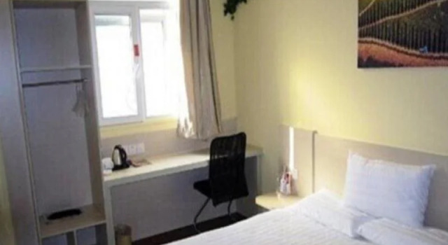 Hanting BJ Rail Station, Prenota Hotel Baoji Shaanxi