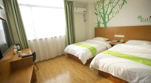 Vatica Shantou East Changping Road Guoxin Garden Hotel, Rezervasyon Otel Guangdong otoparklı oteller, Otopark