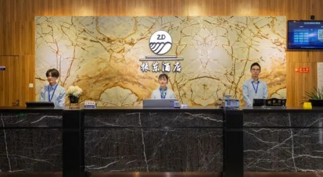 Zhendong Grand Hotel, Rezerwuj Hotel Jinhua Zhejiang