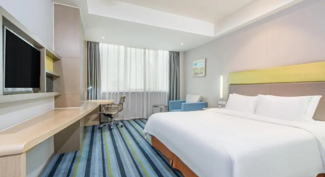 Двухместный номер Standard Holiday Inn Express Hefei Huaihe Road