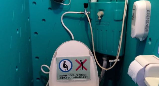 Private rental accommodation in an old traditional house currently closed as a DIY restaurant!, 预订 酒店 堺市 大阪府