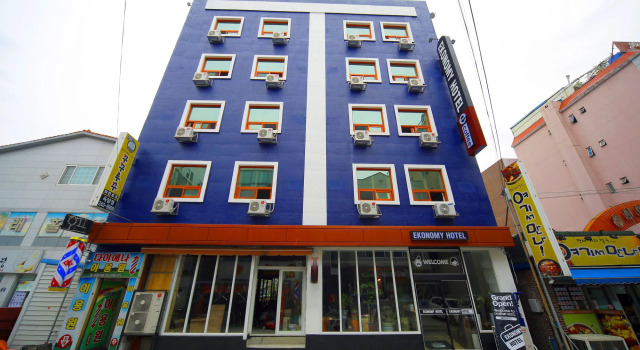 Ekonomy Hotel, Забронировать Отель Отели Мокпхо с завтраком, Завтраки