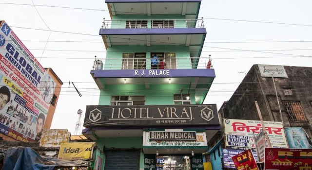 OYO 24087 Viraj Hotel, Buchen Sie Hotel Khagaul Bihar