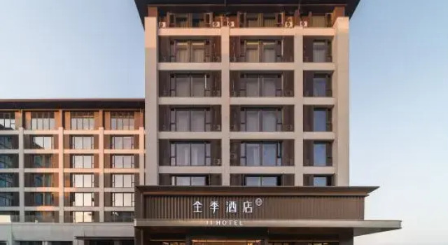 JI Hotel (Putian Wenjia Wharf), Book Hotel Putian Fujian
