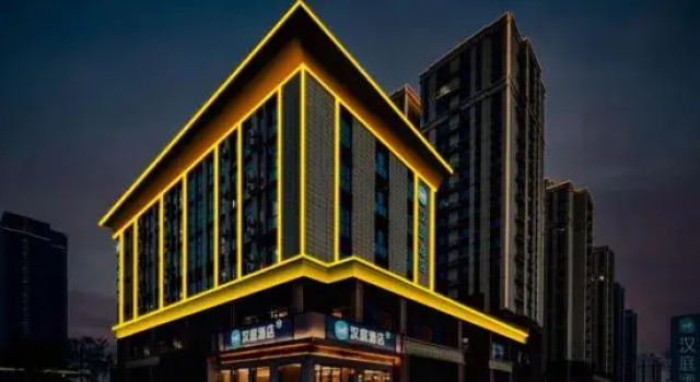 Hanting Hotel Heze Juancheng Bus Station, Book Hotel Juancheng Shandong