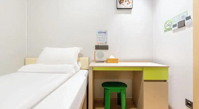 Lemon Hotel- New World Shopping Mall, Prenota Hotel Hotel a Hubei con parcheggio, Parcheggio