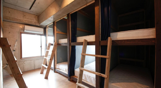 Brücke Arima KOBE, Buchen Sie Hostel Hostels in Hyogo, Hostel