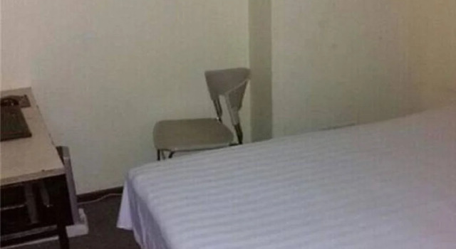 Qunpu Express Hotel, Rezervovat Hotel Erqi District 