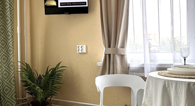 Marinochka on Pokrovskaya Street 6, Boek Appartement  