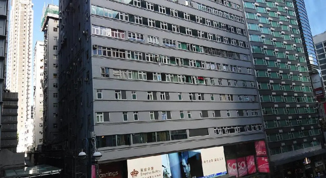 Maharaja Guest House, Забронировать Гостевой дом Гостевые дома Гонконга, рядом с Beverley Commercial Centre, Гостевой дом