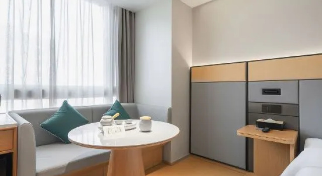 Люкс JI Hotel Guangzhou Sports Center Tianhe North Road