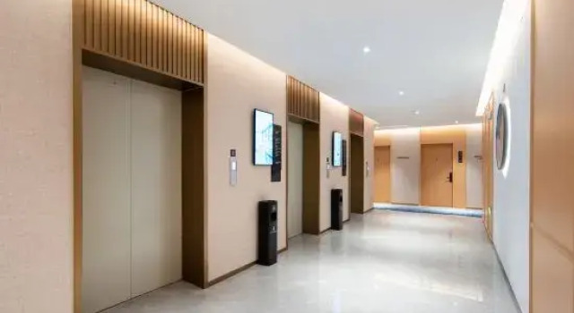 eLong Anyue Hotel (Bengbu South High-speed Railway Station), Rezerwuj Hotel Bengbu Anhui