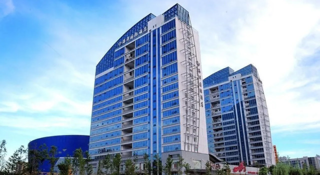 Jade Crystal Hotel, Prenota Hotel Hotel a Taizhou con parcheggio, Parcheggio