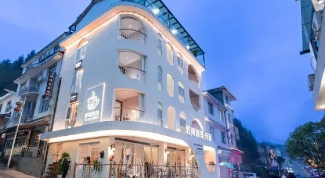 Wawu Mountain Corner Coffee·Homestay, Varaa Hotelli Hotellit Sichuan pysäköinnillä, Pysäköinti