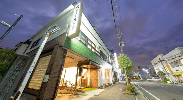 Guesthouse meinn Hanamaki, Забронировать Отель Бизнес-отели префектуры Ивате, 4* 5*