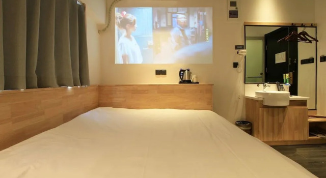 JVS Hotel Railway Station 2nd Branch, Varaa Hotelli Shanghai Shanghai