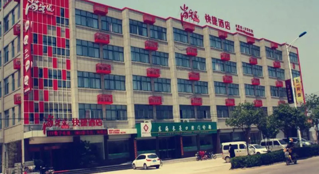 Thank Inn Chain Hotel Jiangsu Lianyungang Donghai North Niushan Road, Buchen Sie Hotel Donghai Jiangsu