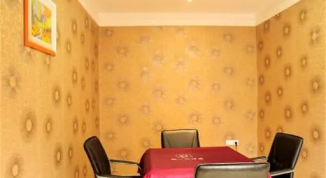 Xinling Business Hotel, Prenota Hotel Hotel a Hubei con parcheggio, Parcheggio