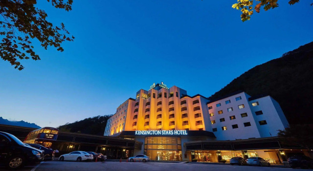 KensingtonHotel Seorak, Reserva ahora Hotel Sokcho Gangwon