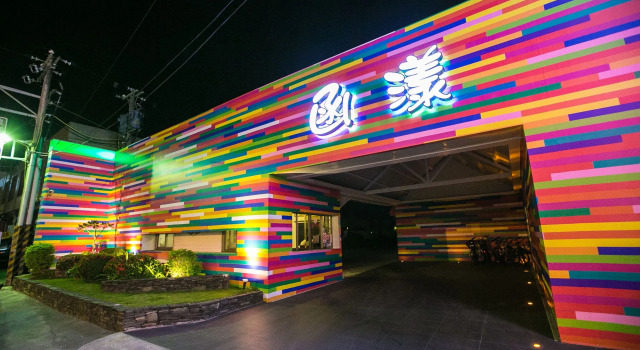 Young Motel