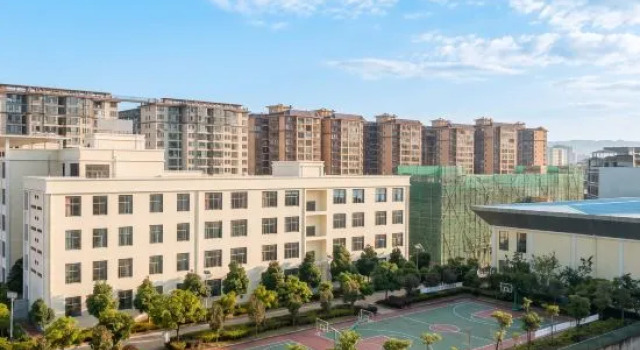 Hanyang Smart Hotel (Mengzi No.1 High School), Prenota Hotel Mengzi Yunnan